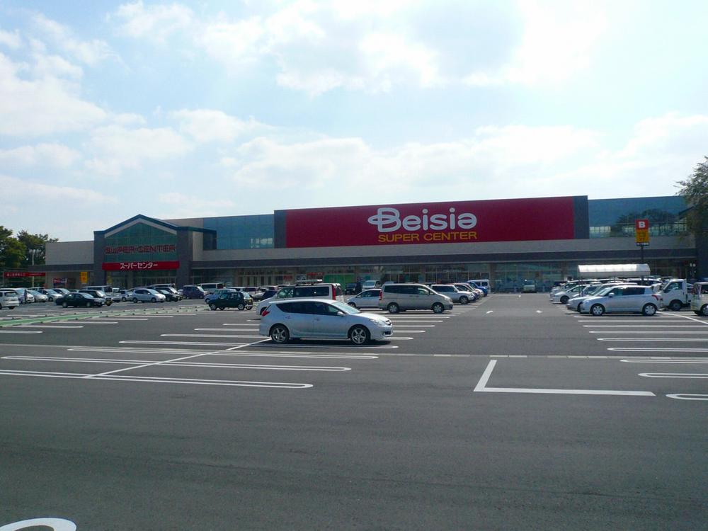 Supermarket. Beisia Hidaka to mall shops 2877m