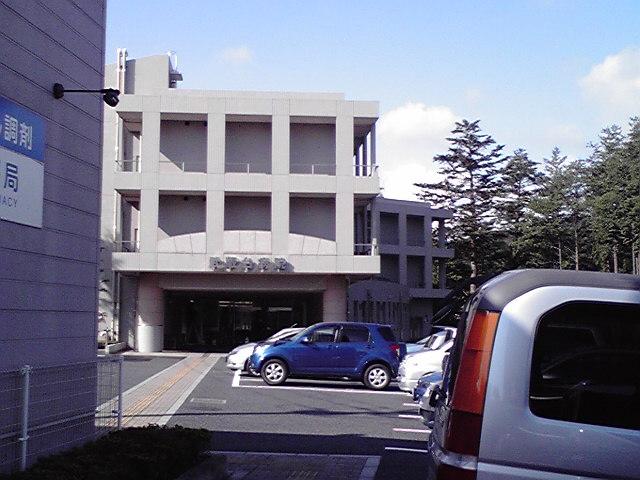 Hospital. Musashidai about to the hospital 760m