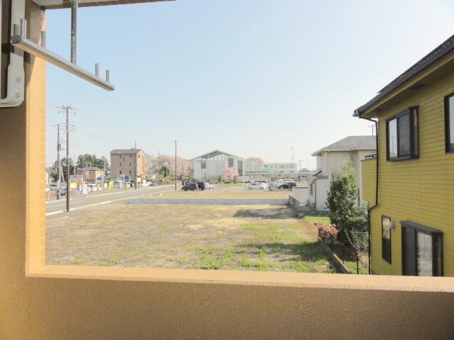 View. Station is visible from the property