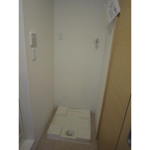 Other room space