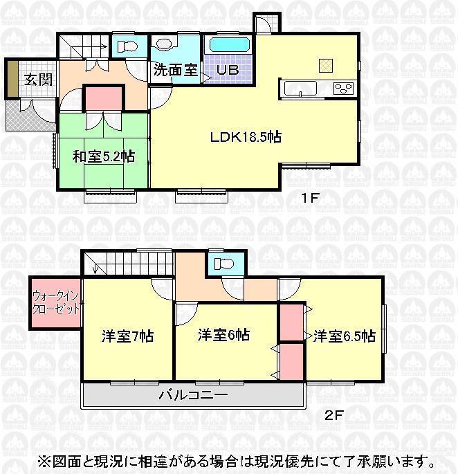 Floor plan. (3 Building), Price 20.8 million yen, 4LDK+S, Land area 305.37 sq m , Building area 103.5 sq m