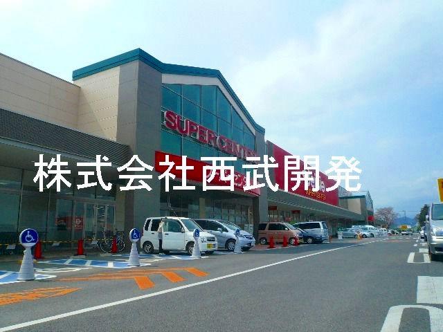 Supermarket. Beisia Hidaka to mall shops 1210m