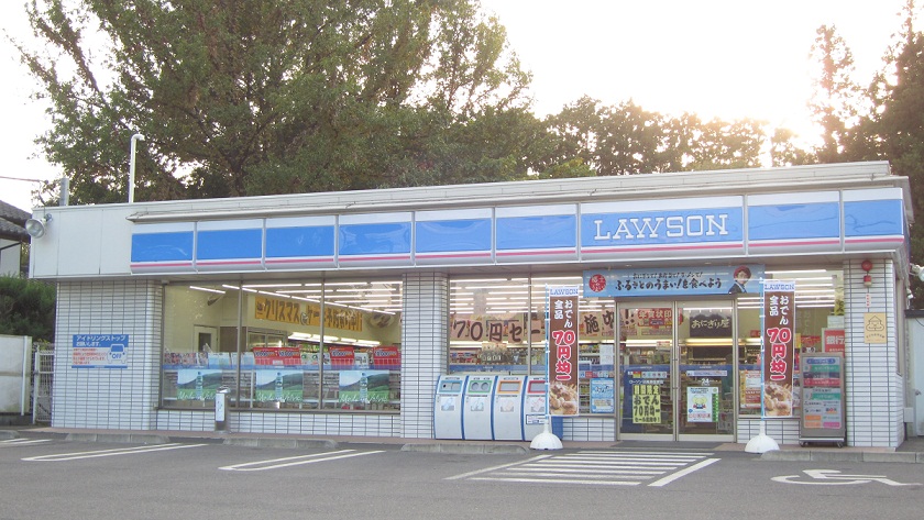 Convenience store. 606m until Lawson Harajuku Hidaka Higashiten (convenience store)