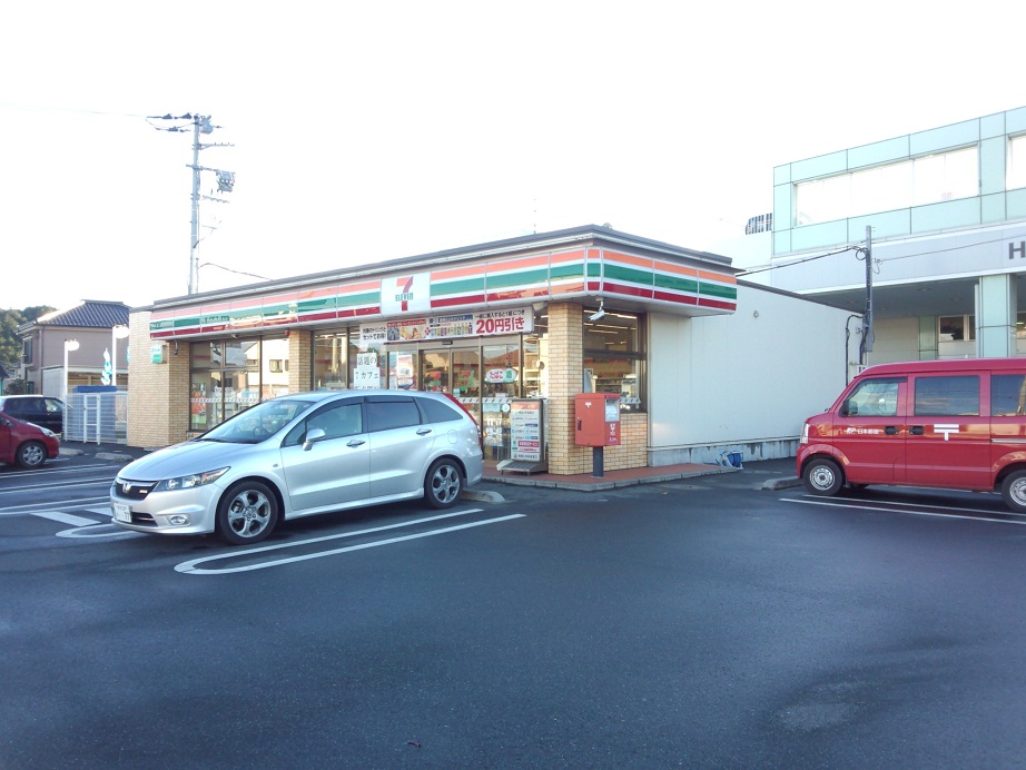 Convenience store. 563m to Seven-Eleven Hidaka Saruta store (convenience store)