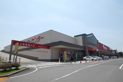 Shopping centre. Beisia Mall Hidaka until the (shopping center) 1397m