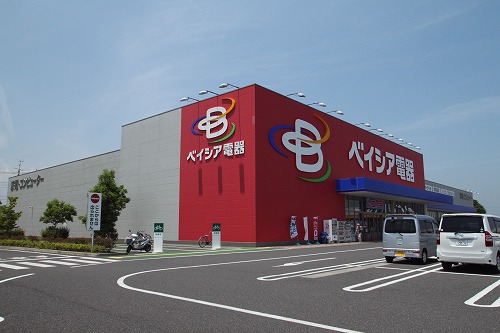 Home center. Beisia electronics Hidaka Mall store up (home improvement) 1583m