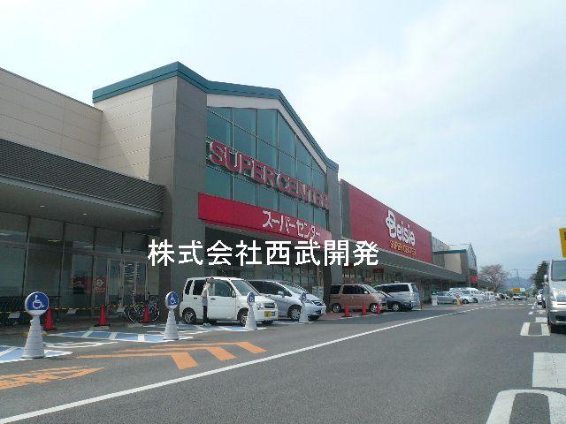 Shopping centre. Until Beisia Mall Hidaka 2110m