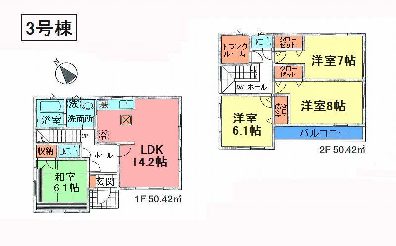 Floor plan. 14.8 million yen, 4LDK, Land area 200.01 sq m , Building area 100.84 sq m