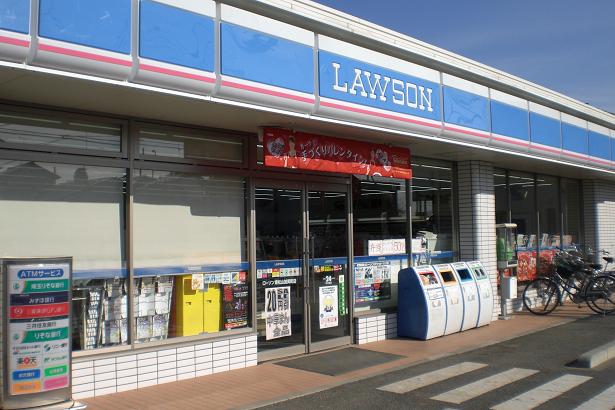 Convenience store. 224m until Lawson (convenience store)