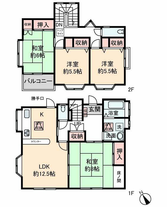 Floor plan. 6.4 million yen, 4LDK, Land area 129.51 sq m , Building area 101.45 sq m
