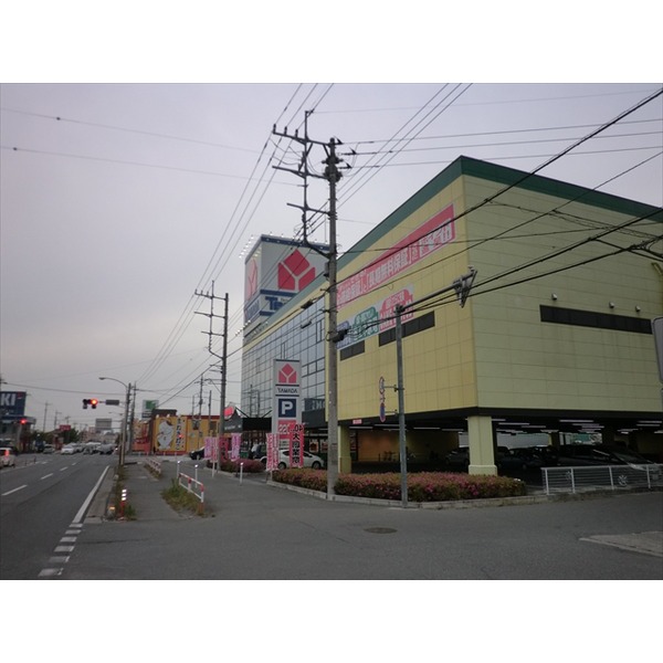 Home center. Yamada Denki Tecc Land Higashi-Matsuyama store up (home improvement) 294m