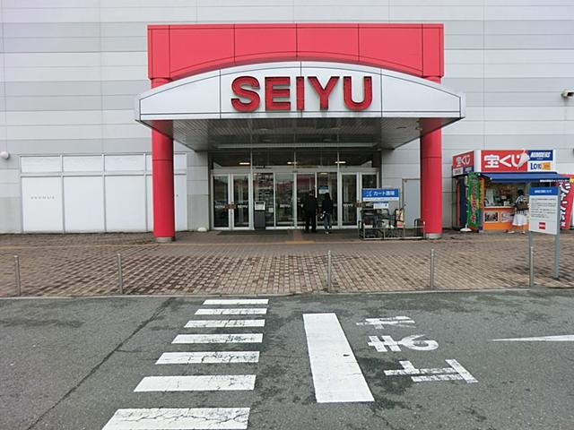 Supermarket. Until Seiyu 2001m