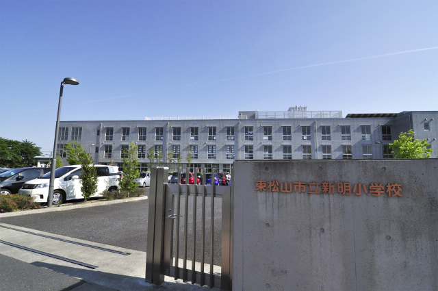 Primary school. Municipal Shinmei up to elementary school (elementary school) 60m