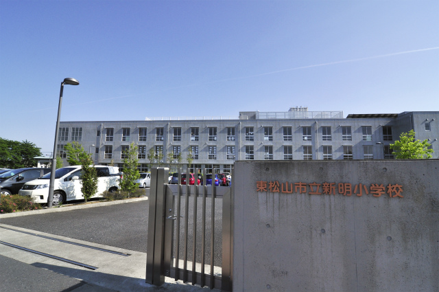 Primary school. Shinmei up to elementary school (elementary school) 1600m