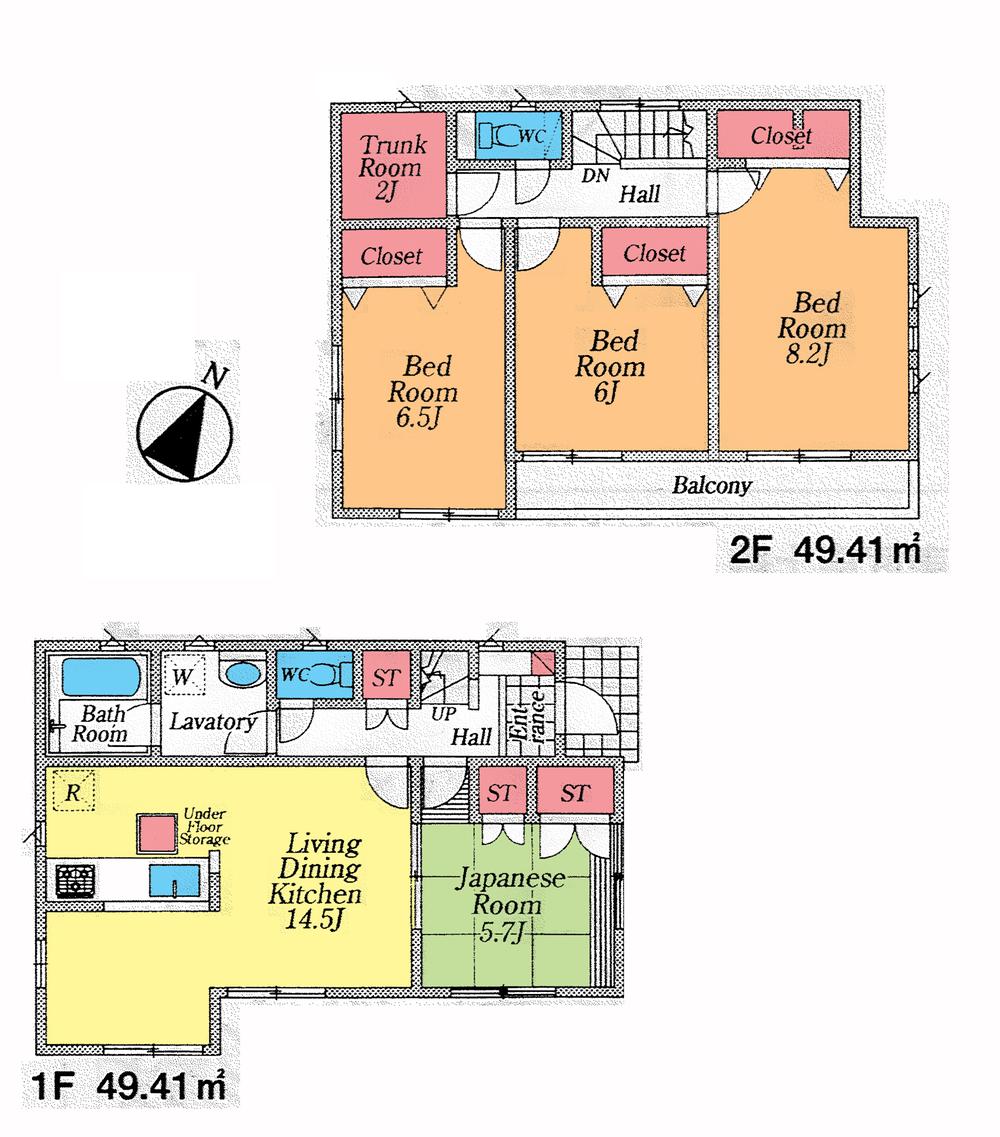 Floor plan. (6 Building), Price 18.3 million yen, 4LDK, Land area 187.5 sq m , Building area 98.82 sq m