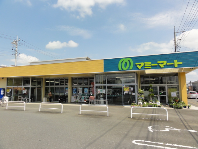 Supermarket. Mamimato Kosaka to the store (supermarket) 1277m