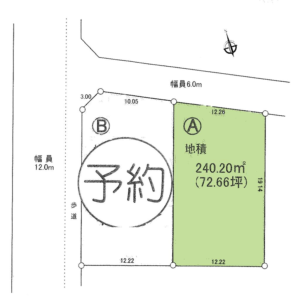 Compartment figure. Land price 11,760,000 yen, Land area 240.2 sq m compartment view
