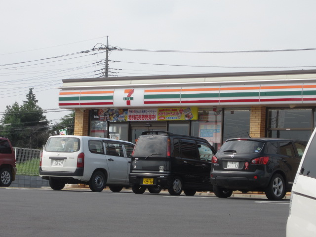 Convenience store. Seven-Eleven Higashimatsuyama Ichinokawa store up (convenience store) 316m