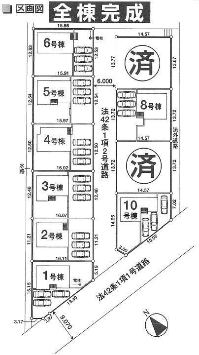 The entire compartment Figure. Simple modern appearance! Land 50 square meters or more, Good per sun, No tightness of the neighborhood!
