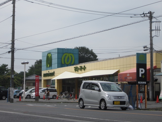Supermarket. Mamimato 1596m to Matsuyama-cho store (Super)