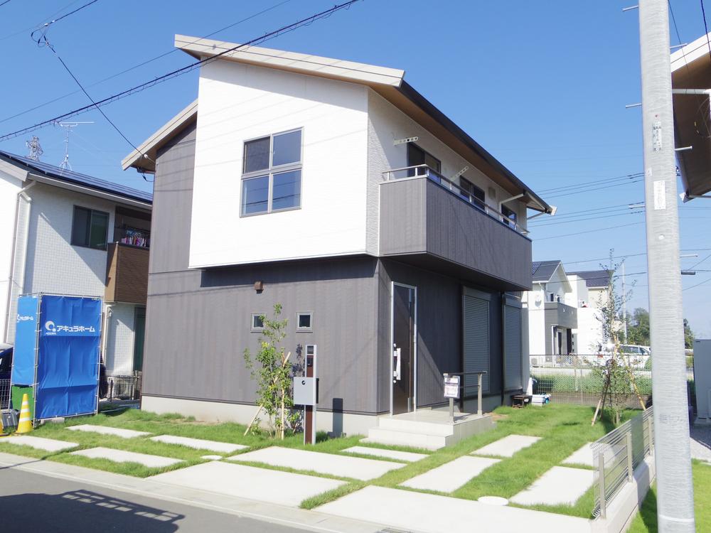 Local appearance photo. All-electric Eco-Smart House