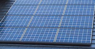 Other Equipment. In solar power generation system + all-electric, It is possible to realize a friendly economic life to Earth.