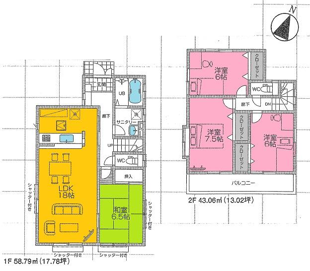 Floor plan. Price 18,800,000 yen, 4LDK, Land area 168.27 sq m , Building area 101.85 sq m