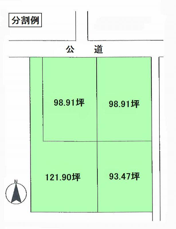 Compartment figure. Land price 17,250,000 yen, Land area 1,421.37 sq m