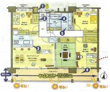 Floor plan. 4LDK, Price 28.8 million yen, Occupied area 94.41 sq m , Balcony area 20.9 sq m