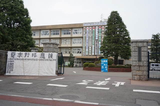 high school ・ College. 1612m until the Saitama Prefectural Matsuyama High School