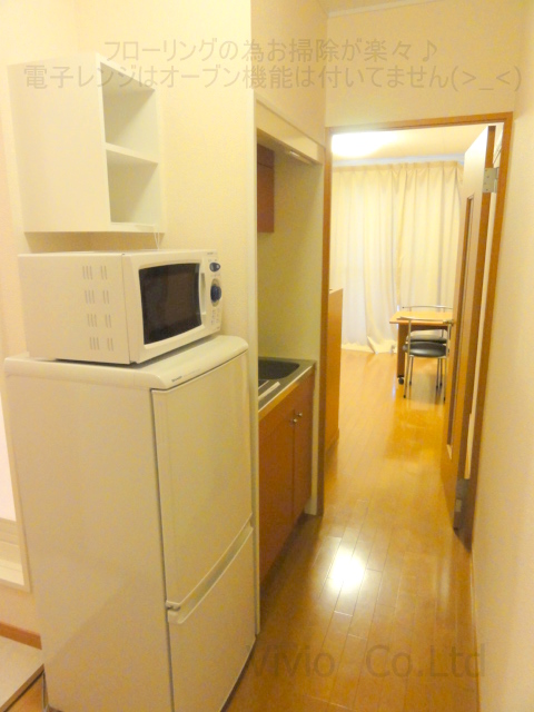 Other Equipment. microwave ・ Refrigerator is equipped.