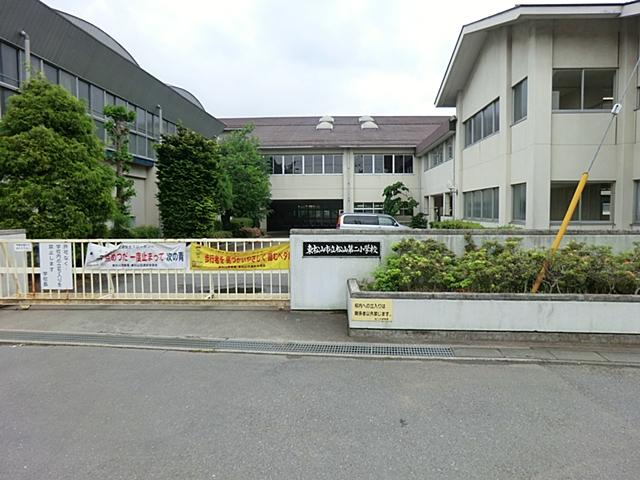 Primary school. Higashimatsuyama 2027m to stand Matsuyama second elementary school