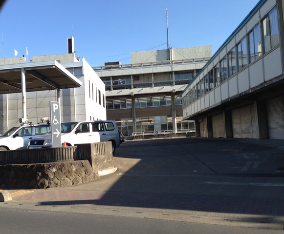 Government office. Higashi-Matsuyama 400m to City Hall (government office)