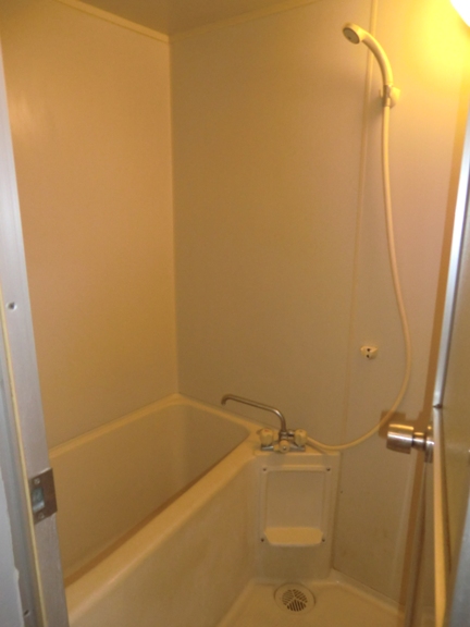 Bath. bath