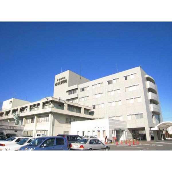 Hospital. Higashimatsuyama 1042m to stand City Hospital