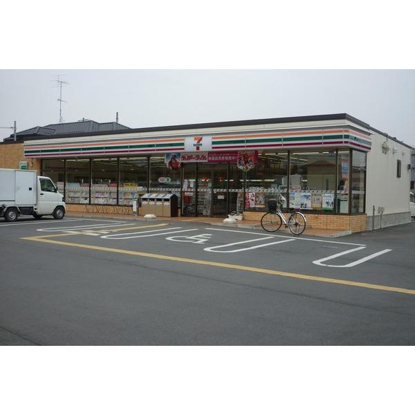 Convenience store. 133m to Seven-Eleven Higashimatsuyama Rokuken the town shop