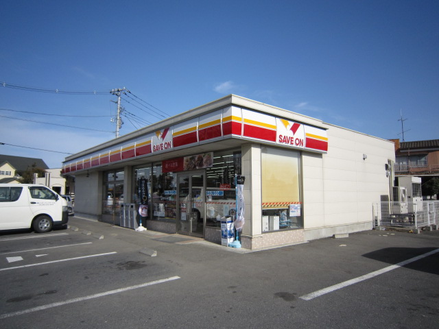 Convenience store. Save On Higashimatsuyama Miyahana store up (convenience store) 633m