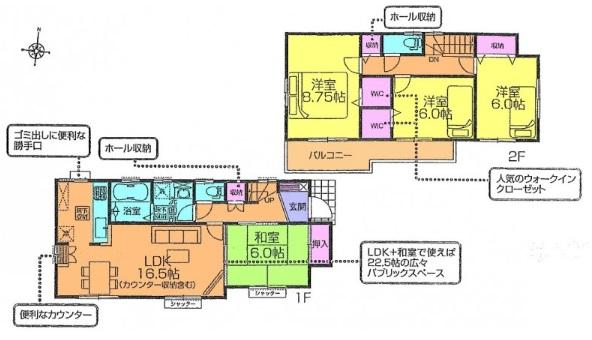 Floor plan. (3 Building), Price 21,800,000 yen, 4LDK, Land area 183.73 sq m , Building area 103.92 sq m
