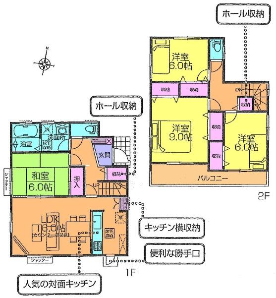 Floor plan. (6 Building), Price 24,800,000 yen, 4LDK, Land area 183.72 sq m , Building area 106.82 sq m