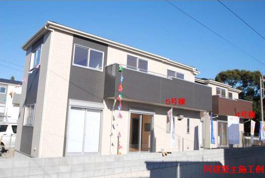Same specifications photos (appearance). This appearance example of construction of the same construction company. 