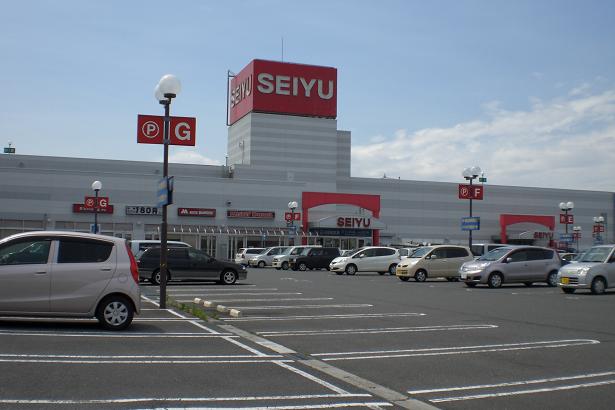 Supermarket. Seiyu Higashi-Matsuyama store up to (super) 950m