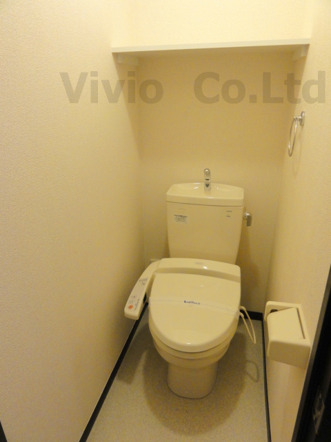 Toilet. Washlet comes with.