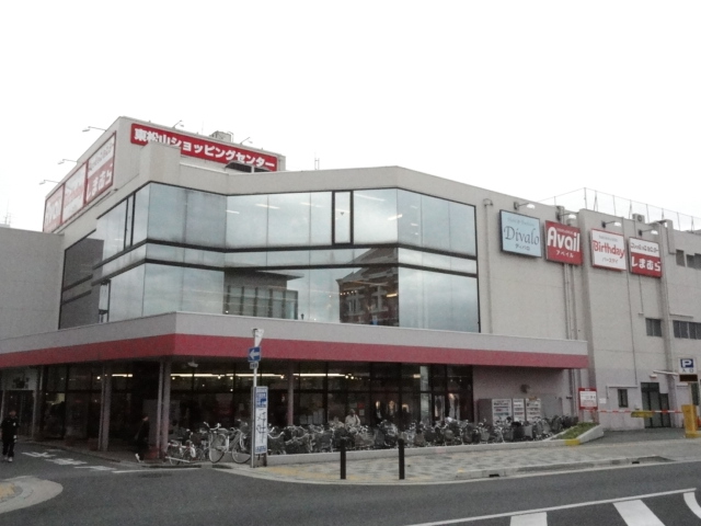 Shopping centre. 1316m to the Higashi-Matsuyama shopping center (shopping center)