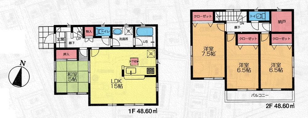 Floor plan. (Building 2), Price 19,800,000 yen, 4LDK, Land area 161.67 sq m , Building area 97.2 sq m