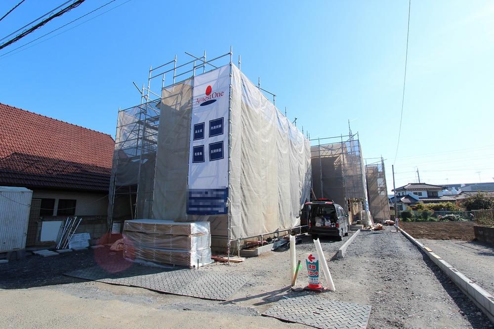 Local appearance photo