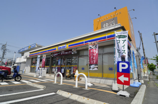 Convenience store. MINISTOP Higashimatsuyama Rokutan the town store (convenience store) to 170m