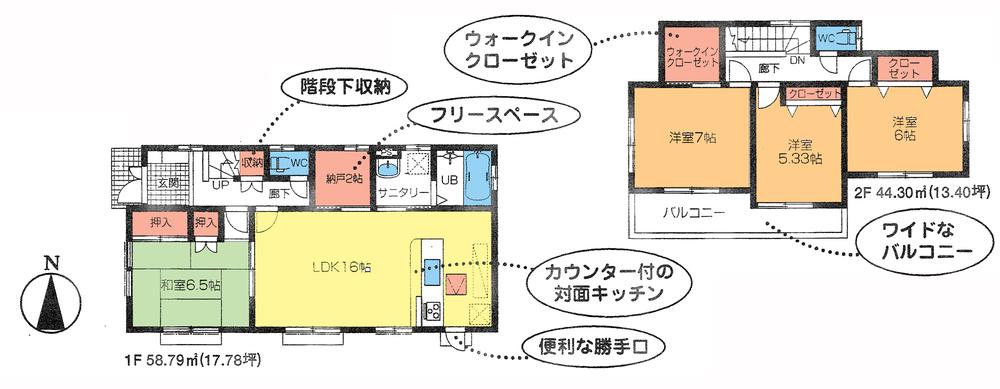 Floor plan. (Building 2), Price 23.8 million yen, 4LDK, Land area 145.96 sq m , Building area 103.09 sq m