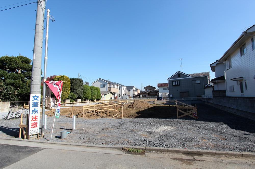 Local appearance photo