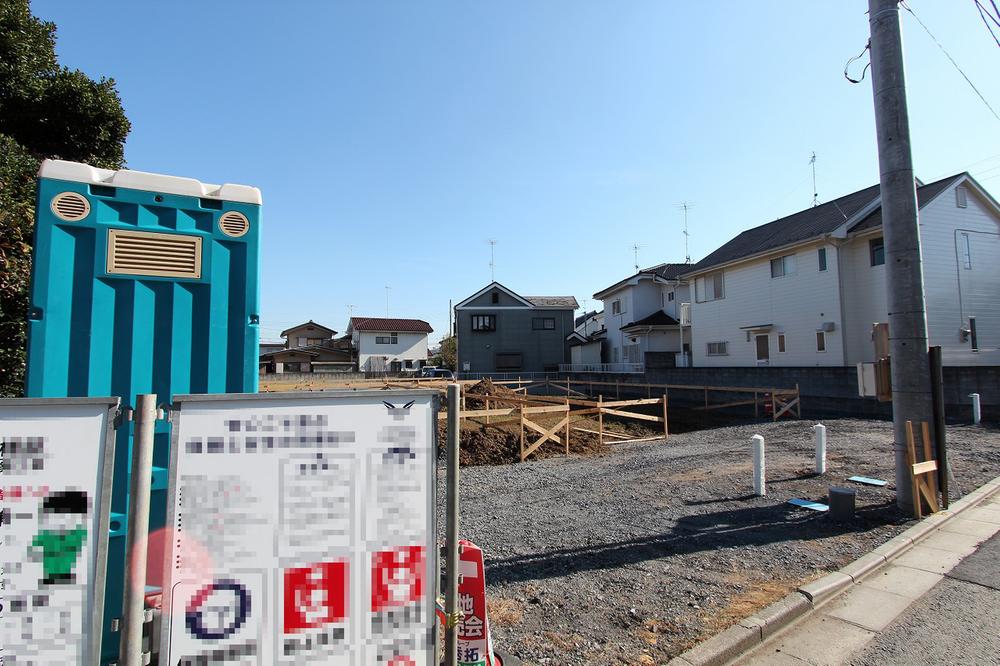 Local appearance photo