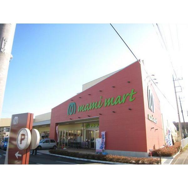 Supermarket. Mamimato Sawaguchi the town to the store 1449m